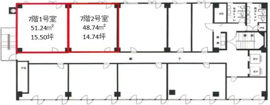 【竹澤ビル】の間取り図