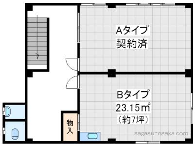 【東平ビル】の間取り図