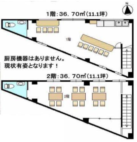 【南河堀町飲食射抜き１棟店舗】の間取り図