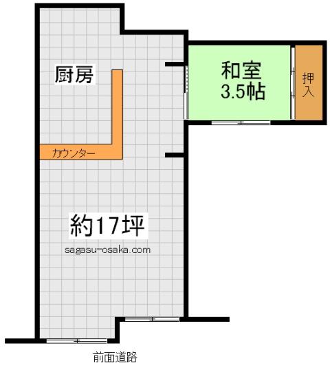 【上本町　飲食店跡店舗】の間取り図