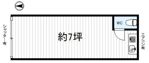 【サンシティ天王寺　一階店舗】の間取り図